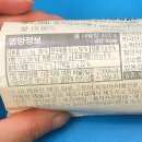 추억의왕김밥