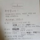 안트워프게스트하우스 이미지
