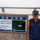 서부면 죽도마을회관 이미지