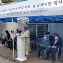 평창 방림삼베민속 | 평창 방림삼베민속 강원도 무형문화재 지정 축하연 개최