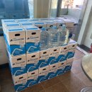 용해주유소 이미지