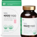 양제한의원 이미지