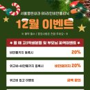 열린서울내과 이미지