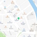 정직유부범일점 이미지