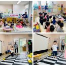 봄소리어린이집 이미지