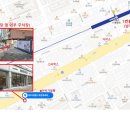(주)바디프랜드 부천역곡 네이버블로그