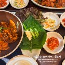 꾸석지 돌판한우 부천송내점 | 일상) 부천 중동 맛집/코이라멘 신중동역점+부천 송내 고기집/꾸석지돌판한우 부천송내점+송내 술집/곡주