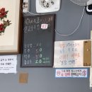 예원수육국밥