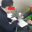 문경자동차상사 이미지