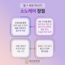 민산부인과