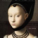 동광주내과의원 이미지