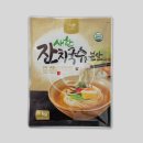 업소용 잔치국수 분말, 새한 1kg X10 묶음 솔직 후기