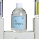 리필테라피