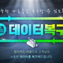 창원 무한 인력 이미지
