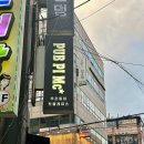 크라운호프 목동역점 이미지