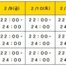 문대근소아과의원 네이버블로그