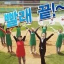 세탁할인점