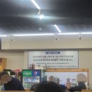 어풍당당 망포역점 이미지