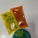 60계구미문성점 네이버블로그