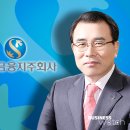 주식회사대성상사 이미지