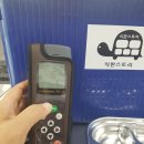 식판스토리