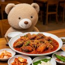 서산아구 | 서산 진영아구 솔직후기, 현지인 추천 아구찜 맛집 맛 가격까지 꼼꼼리뷰!