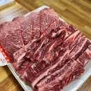 부영식육식당 이미지