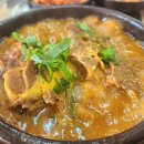 유가네순대국밥 이미지