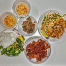 사미사밀
