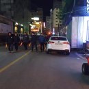 온천1동-2 이미지