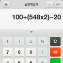 에이툴즈