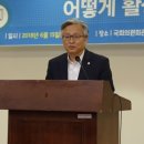 국민정비 이미지