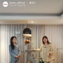 언택트오피스