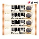 아슈크림 이미지