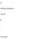 성남시립국악단 기획연주회 달빛음악회 이미지