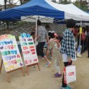 상대원3동 이미지