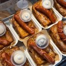 (주)보성허브 이미지