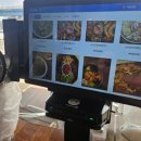 본토비빔밥 이미지