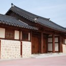 초정행궁
