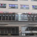 불타는생선구이 네이버블로그