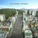 서초대로 355 이미지