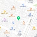 오백국수(영도점) 네이버블로그
