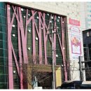 동수원병원 앞 이미지