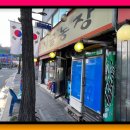 시골 농장 이미지