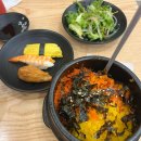 분당수내2-D-2 이미지