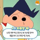 하늘여행사 네이버블로그