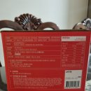 진차이 | 매일 한 팩씩 마셔보니 느껴진 차이, 바이퀸 NFC 착즙 토마토 주스 후기