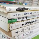 개똥이네 안산점 네이버블로그
