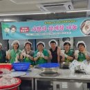 광명4동 경로당 이미지