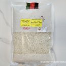 천관농장 이미지